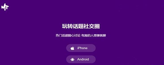 马桶mt实现的功能都有哪些