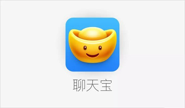 中国移动聊天宝怎么使用