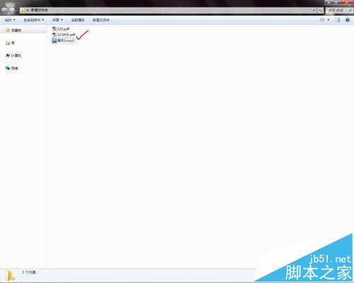 Pdf文档怎么平移缩放快速预览?