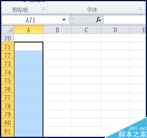 在excel表格中怎么在数字前输入0呢?