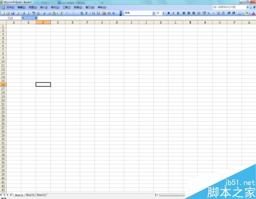 excel 2003如何常用的工具菜单显示出来?