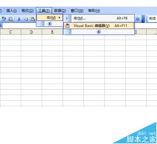 excel怎么利用vba绘制大大的草莓?