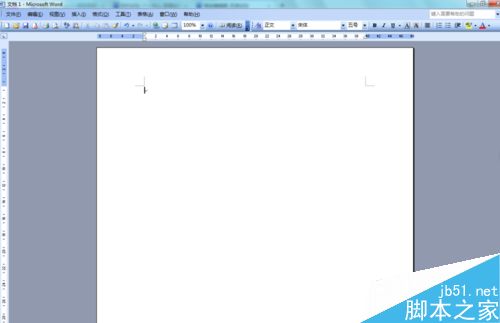 word 2003如何输入竖版的文本?