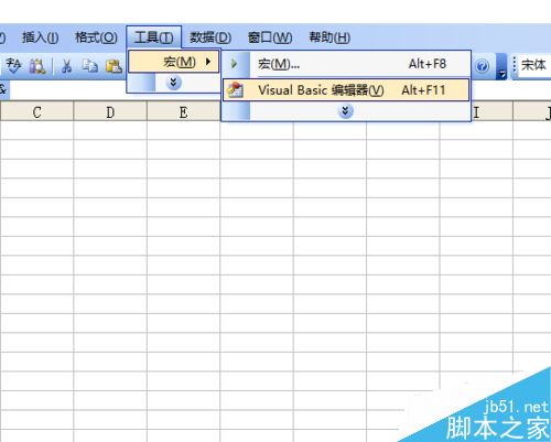 excel vba编程在窗体上画大辣椒