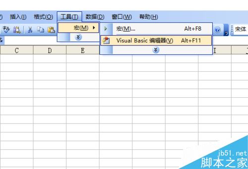 excel vba编程画喇叭花方法
