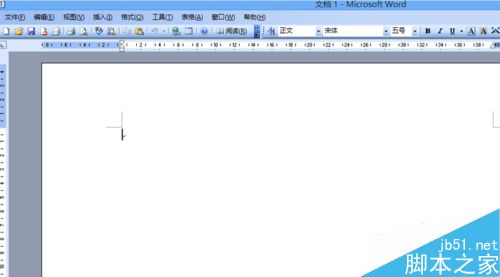 word文档怎么对文字进行字数统计?