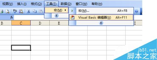 利用excel vba编程在窗体上画盆子