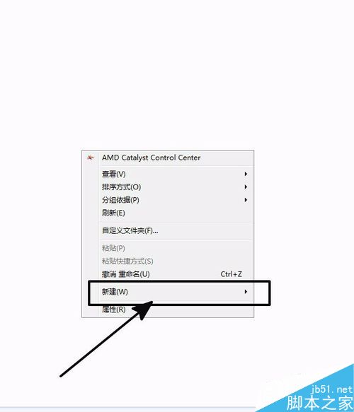 word怎么插入图片呢?word图片插入方法