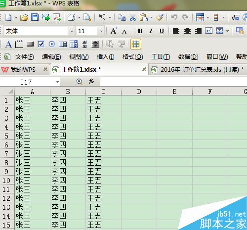 把EXCEL中如何将隐藏的行和列显示出来?