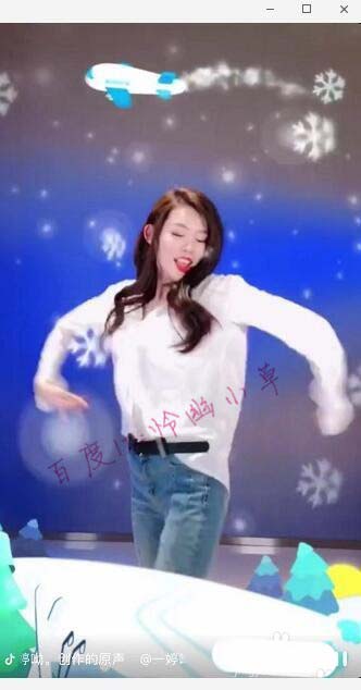 抖音怎么拍摄飞机飞过雪花飘落效果?