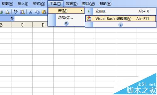 excel怎么绘制一个简笔画梳妆台?
