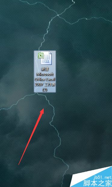 excel怎么正确输入身份证号码呢?