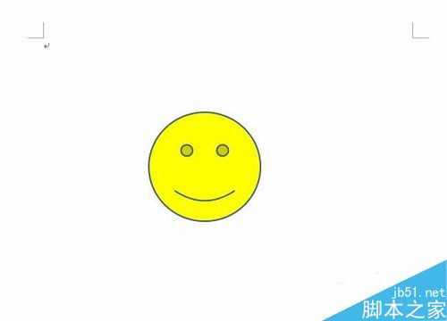 在word2010中插入一个笑脸图形