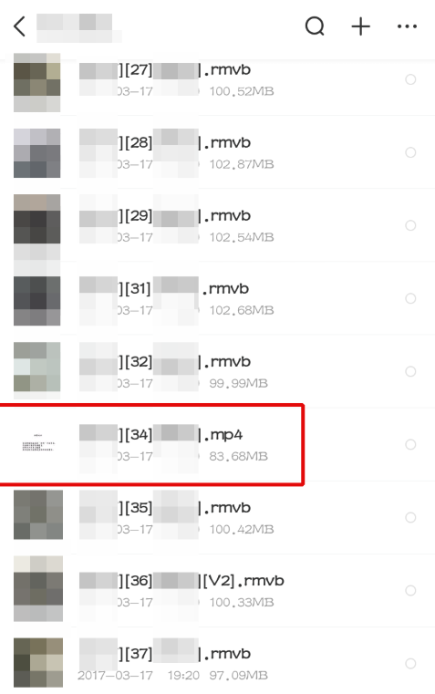 百度网盘视频被和谐怎么进行申诉