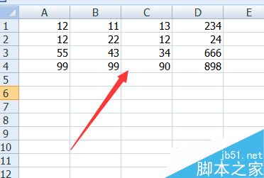 在excel表格中怎么快速删除空白行?