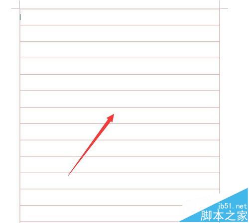word怎么设横条纹信纸格式的稿纸?