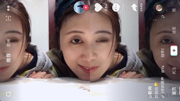 抖音夫妻脸怎么拍摄？抖音最像夫妻脸视频拍摄方法