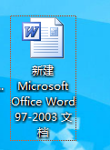 word使用快捷键快速设置数字上标和下标