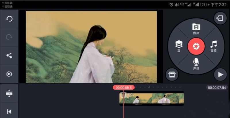 巧影怎么去除视频黑边