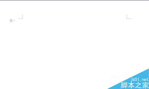 在word中标尺功能怎么使用?word标尺使用方法介绍