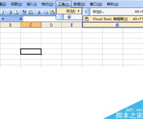 利用excel vba编程在窗体上画椅子