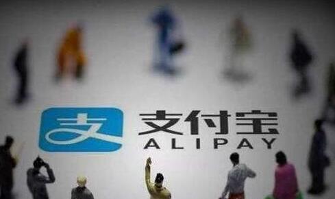 支付宝缴错电费怎么办？