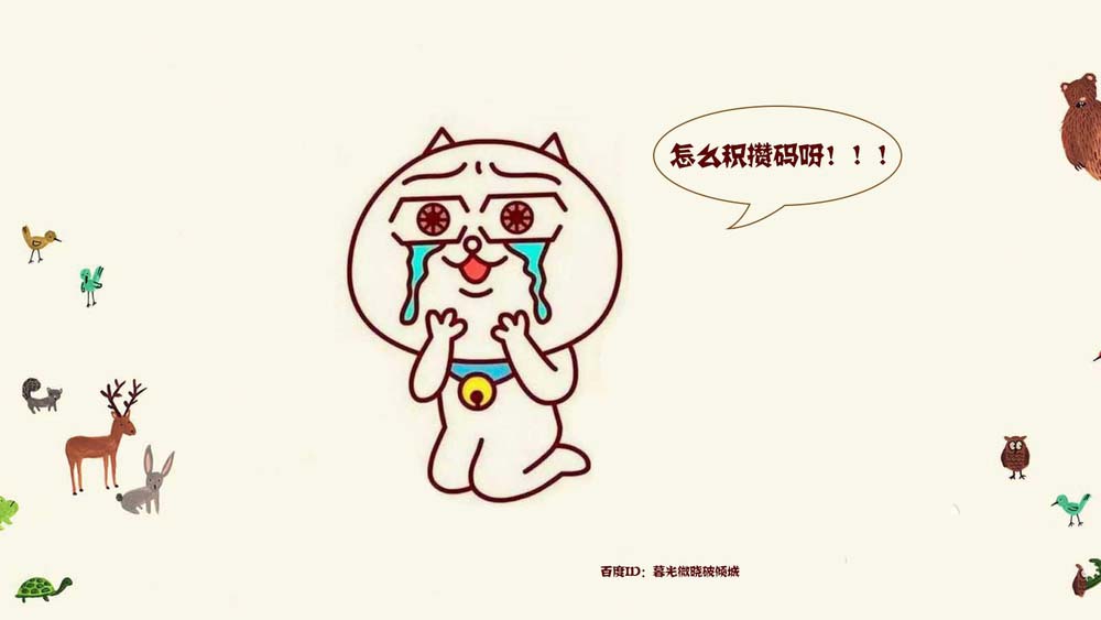 支付宝双11怎么攒码?什么时候开奖?