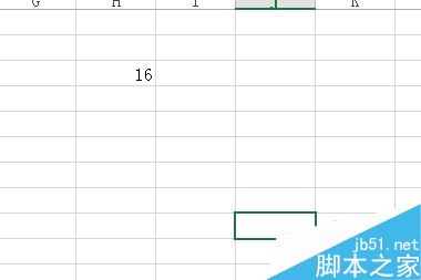 在excel表格中如何使用填充等比数列?