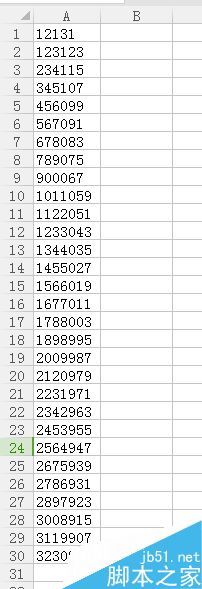 EXCEL如何批量将文本格式的数字改为数值格式?