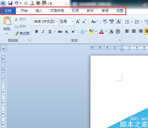 在Word文档中怎么设置页码奇数在左偶数在右?