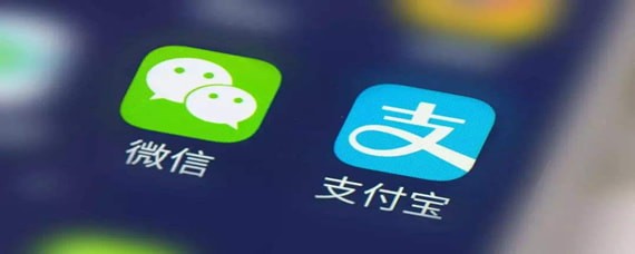 支付宝账单标签怎么删除