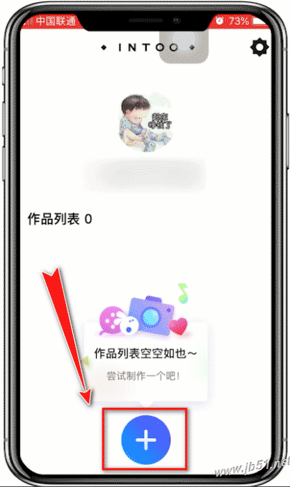 音兔app如何将照片制作成为视频？音兔app将照片制作成为视频的方法