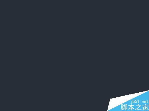 在ppt中快速绘制出漂亮的放射型背景效果