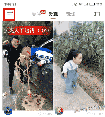 快手空白头像如何制作？快手透明头像制作方法