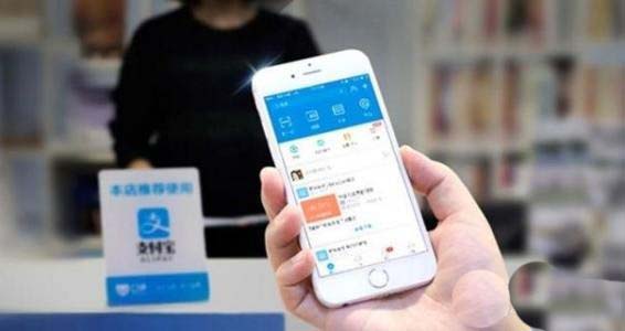 支付宝运动怎么显示在排行榜及积分赛地图?