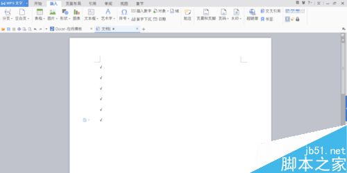 word里面怎么打勾?word打勾方法