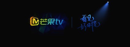 芒果TV视频亮度怎么调节?