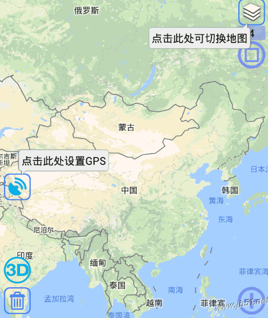 奥维互动地图如何导航？奥维互动地图使用导航的技巧