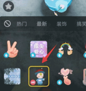 抖音小僵尸AR特效如何使用？抖音APP小僵尸AR特效拍摄方法