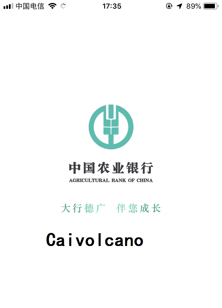 农行app怎么查询银行卡和信用卡积分?