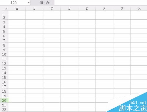 在excel表格中怎么画斜线?