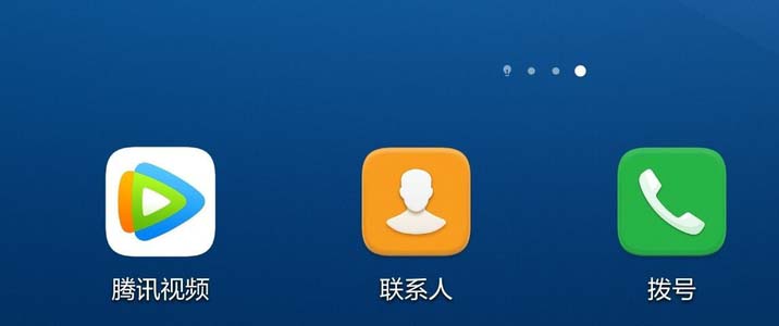 腾讯视频怎么开通学生价会员?