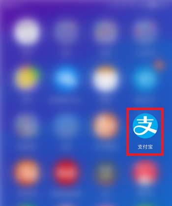 支付宝体育服务早起打卡怎么玩?