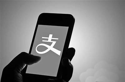 支付宝怎么设置个人主页背景图?