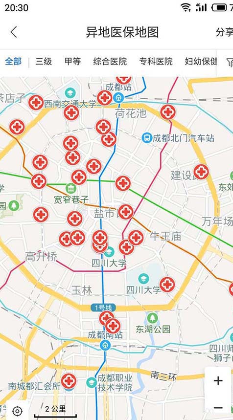 百度地图异地医保地图在哪儿?