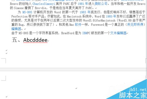 word文档让标题避免排在一页的底部?