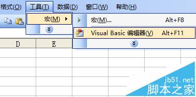 excel怎么使用vba解决百钱买百鸡的问题?