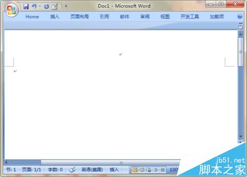 word怎么插入自动更新的图片?