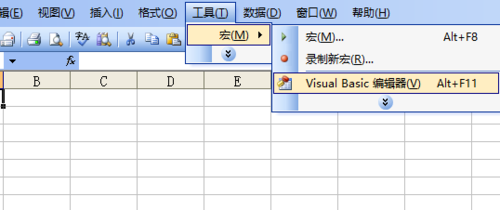 excel vba编程在窗体上画一个八边形