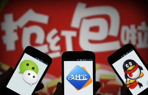 微信/支付宝/QQ收款码和支付宝红包码四码合并图文教程